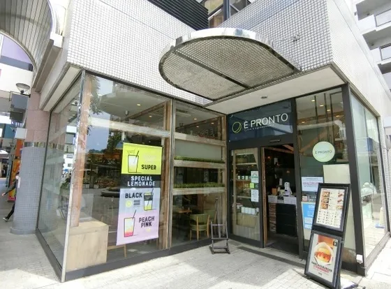 カフェ