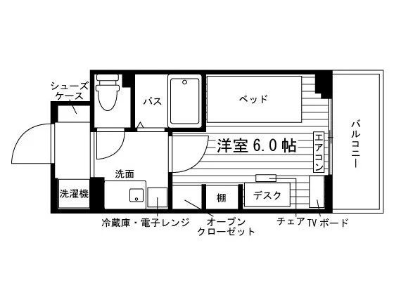 Aタイプ