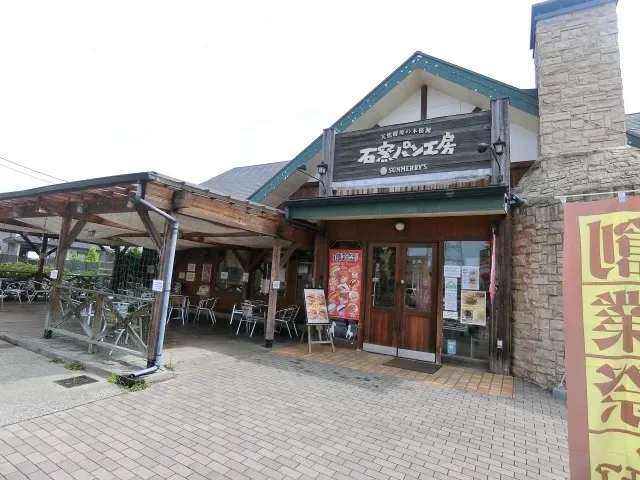 パン屋