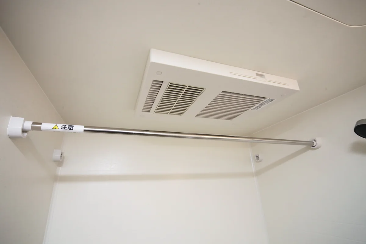 浴室乾燥機、物干（取り外し可能）