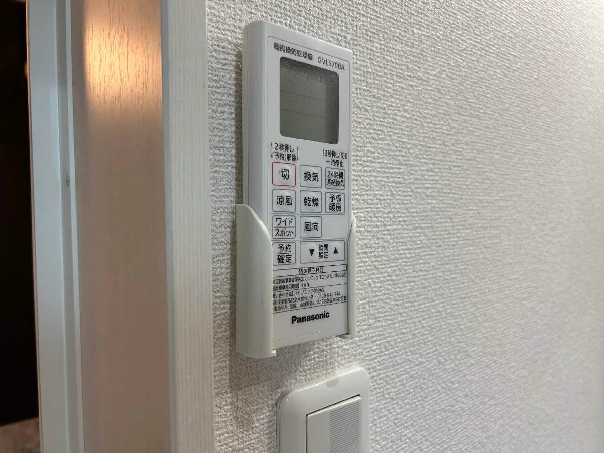 ★浴室乾燥機付★