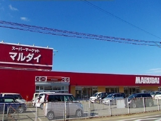 マルダイ 土崎店まで300m
