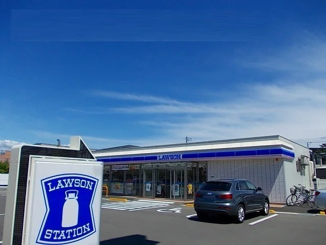 ローソン秋田新屋大川町店まで500m