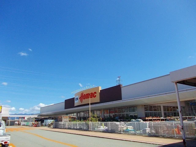 ホーマック茨島店まで2100m