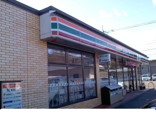 セブンイレブン福島安達店まで900m