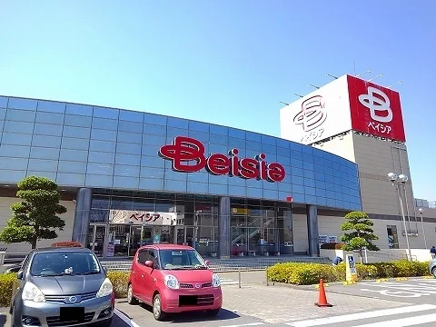 ベイシア矢板店まで1280m