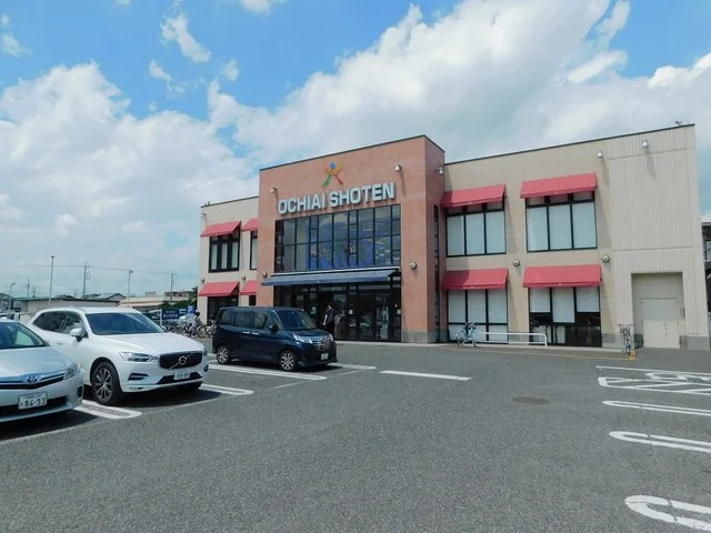 落合書店まで650m