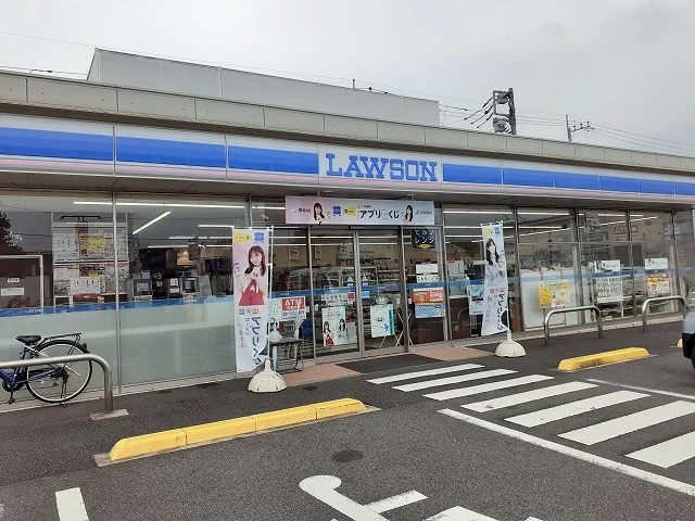 ローソン宇都宮若草5丁目店まで750m