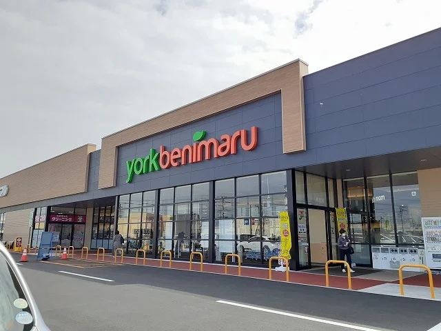 ヨークベニマル西富山店まで2000m