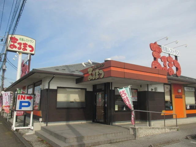 まるまつ壬生店まで850m