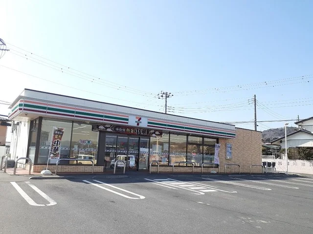 セブンイレブン大沼１丁目店まで1200m