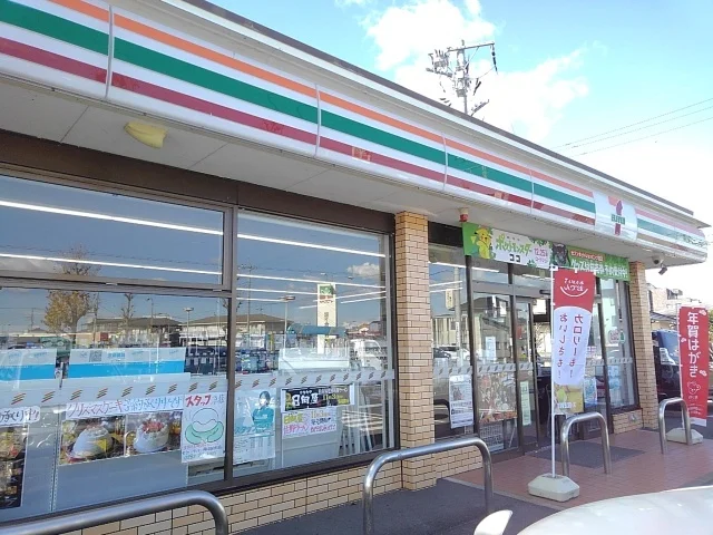 セブンイレブン栃木駅南店まで450m