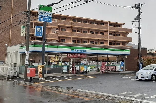 ファミリーマート　指扇駅北口店まで450m