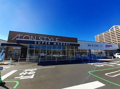 イオンまで750m