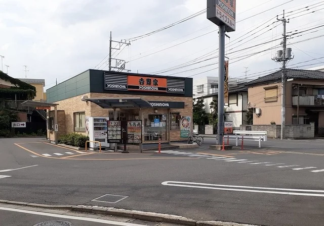 吉野家産業道路さいたま上木崎店まで350m