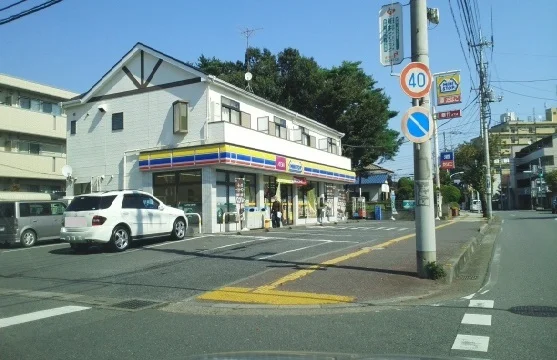 ミニストップ　宮原2丁目店まで180m