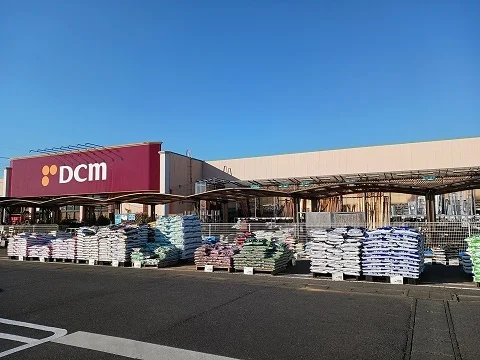 ＤＣＭまで500m