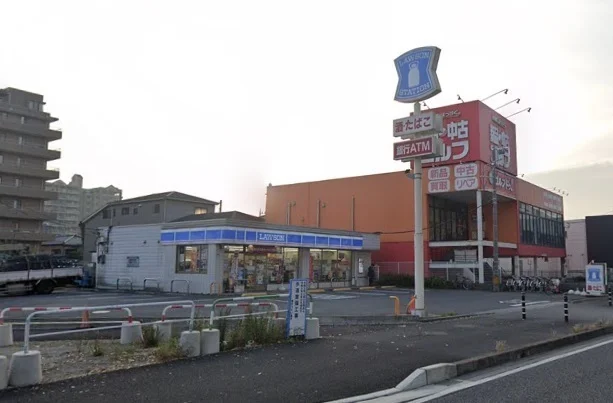 ローソン　さいたま町谷1丁目店まで500m