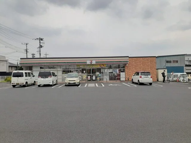 セブン　さいたま吉野町2丁目店まで550m