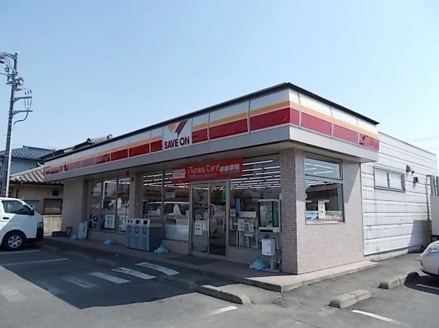 セーブオンまで500m