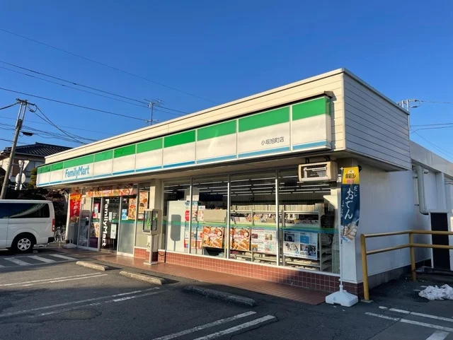 ファミリーマートまで600m