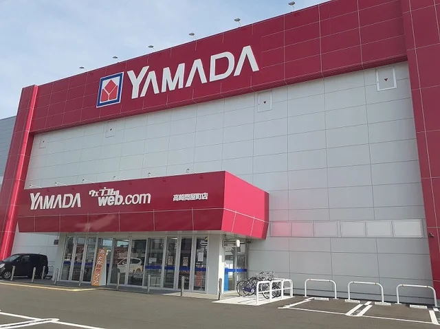 ヤマダウェブコム高崎問屋町店まで800m