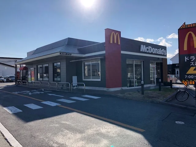 マクドナルド昭和通り飯喰店まで1100m
