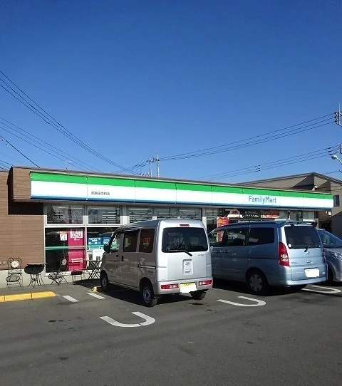 ファミリーマートまで400m