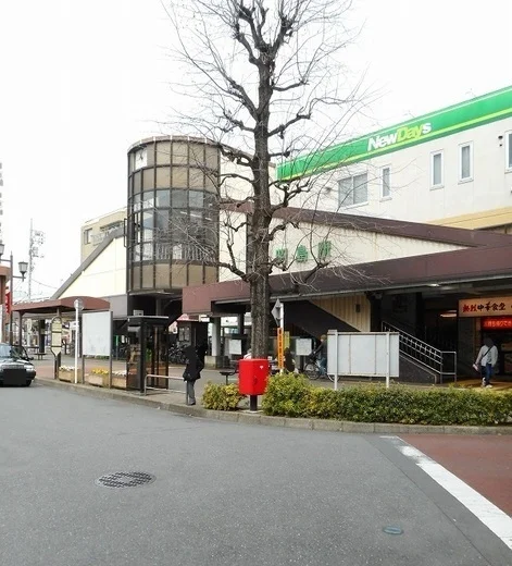 昭島駅まで1270m