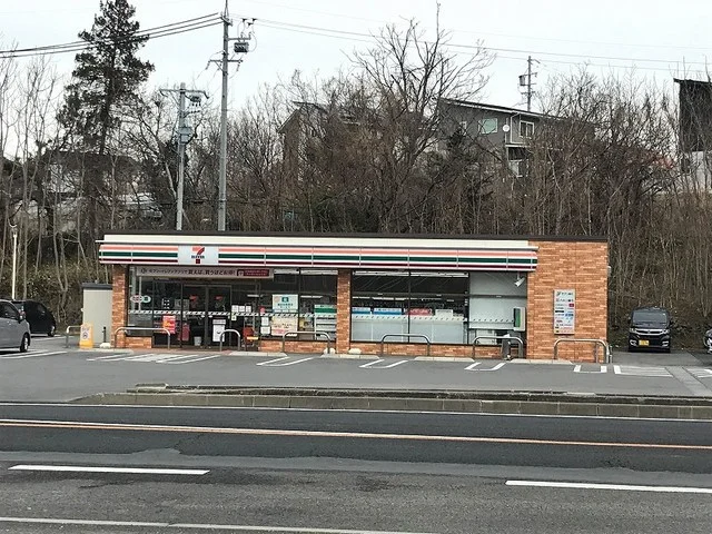 コンビニまで1500m