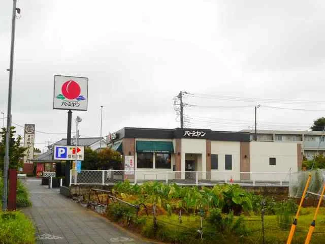 バーミヤンまで500m