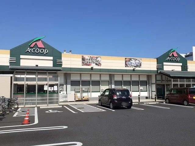 Ａコープまで1200m