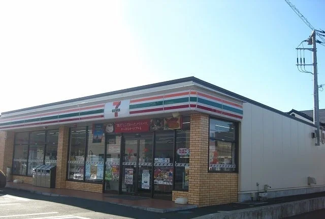 セブンイレブン下香貫店まで900m