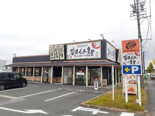 まいどおおきに袋井インター食堂まで1200m