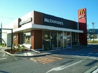 マクドナルド247蒲郡店まで500m