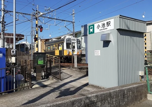 小池駅まで200m