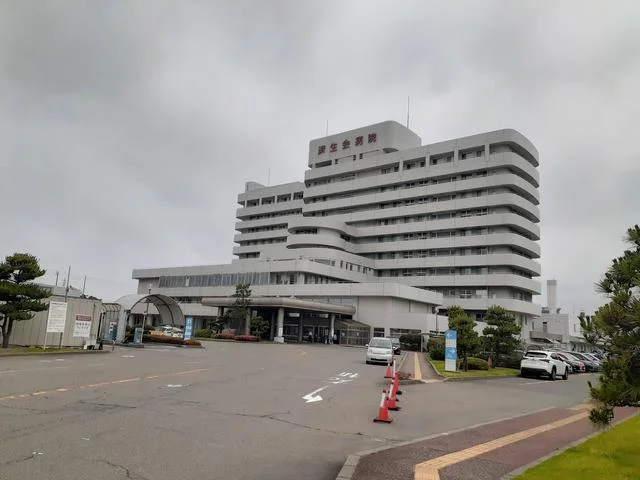済生会新潟病院まで1010m