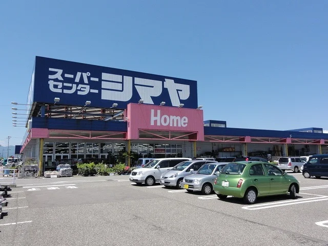 シマヤまで4100m