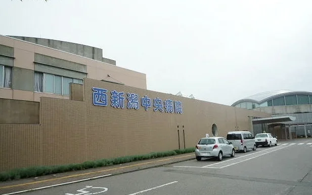 西新潟中央病院まで1200m