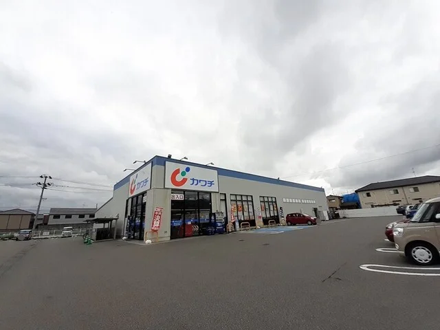 カワチ薬品　寺尾店まで500m