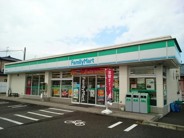 ファミリーマート新潟小針南店まで330m