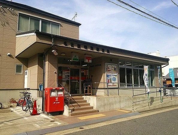 名古屋鳴海郵便局まで600m