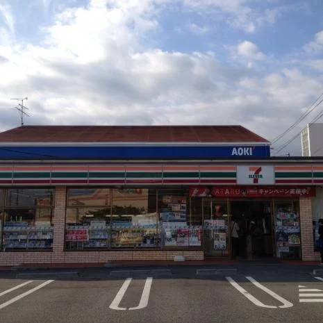 セブンイレブン名古屋徳重店まで450m