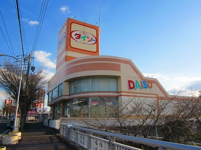 ダイソー名古屋徳重店まで400m