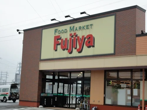 ハニー 松岡店まで600m
