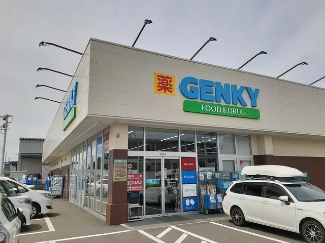 ゲンキー　祖父江森上店まで400m