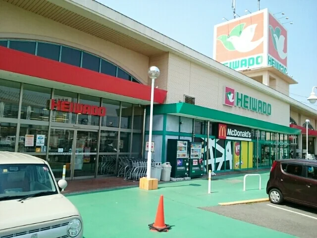 平和堂　祖父江店まで2400m