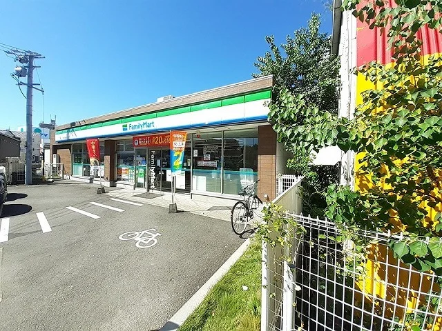 ファミリーマートまで600m