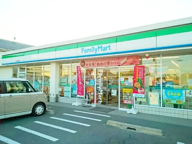 ファミリーマート　東五城店まで1100m