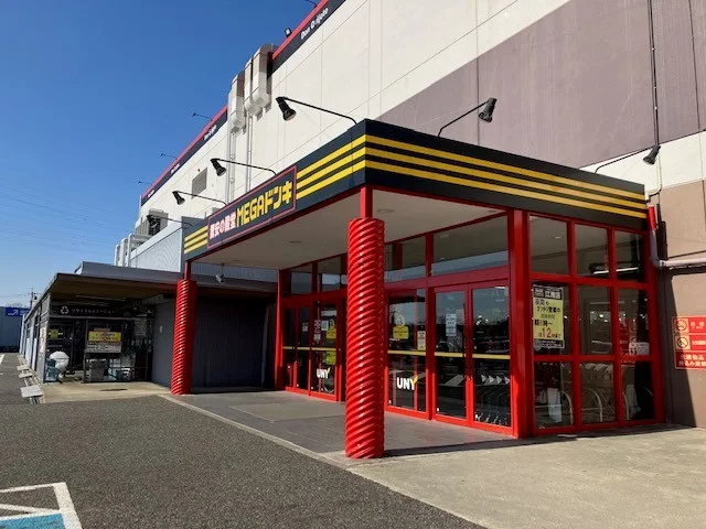 MEGAドンキUNY　江南店まで700m